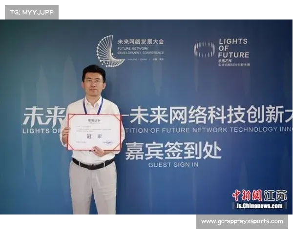 金华综合格斗赛助力体育与旅游深度融合 预计推动周边消费突破千万大关 金华综合格斗赛助力体育与旅游深度融合 预计推动周边消费突破千万大关