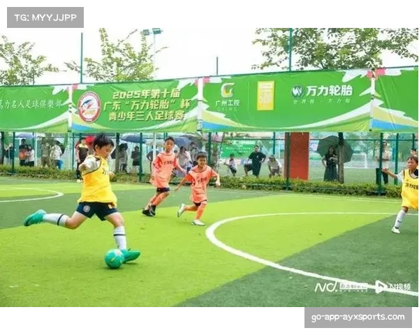青少年足球赛事增设第三节对抗环节促进替补球员上场与参与提升