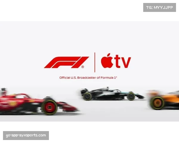 F1赛事将融入苹果全生态系统 从音乐到健身多场景覆盖